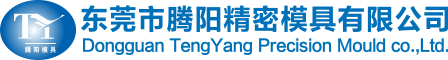 艾普達(dá)起重機(jī)械